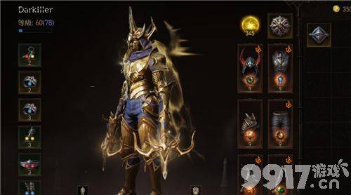 暗黑破坏神不朽：不朽者阵营加入全攻略——从申请到建公会，两种路径助你转型