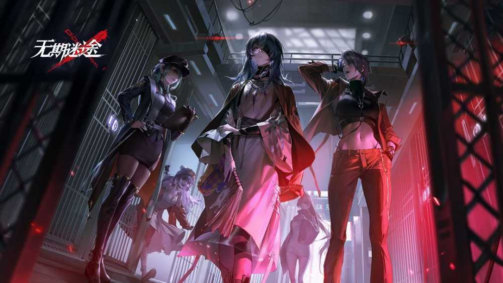 无期迷途狂暴角色强度排行：哪些值得培养