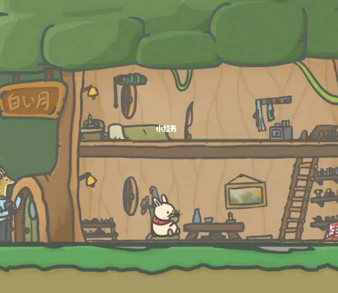 月兔历险记小偷什么时候刷新