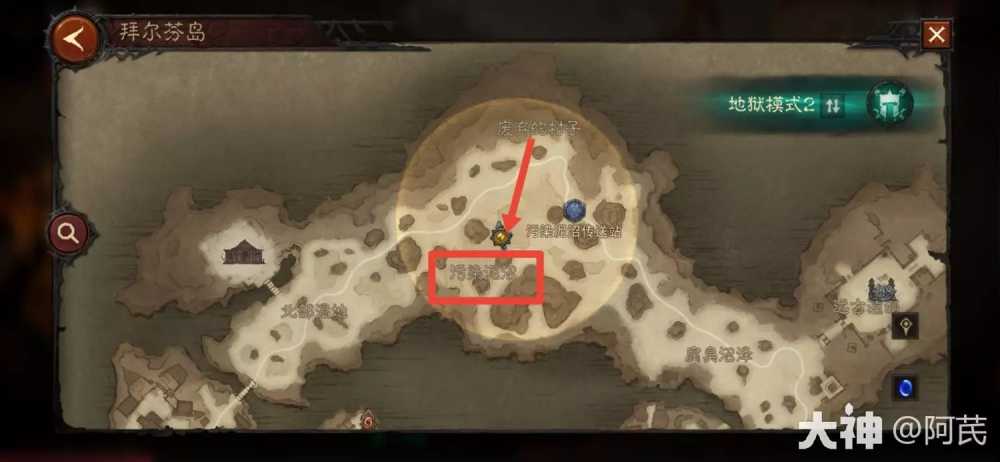 暗黑破坏神不朽猎巫季节奇遇触发地点及步骤详解