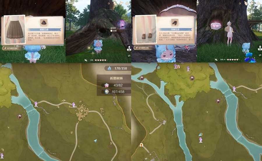 无限暖暖利落仪表套装怎么拿全了