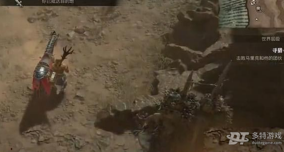 暗黑破坏神4寻猎任务详细攻略：从前置任务到完成步骤