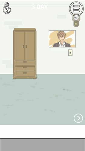 找到老公的私房钱第3关通关全攻略