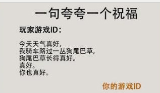 映月城电子姬夸夸卡使用指南：获取与兑换月卡详解