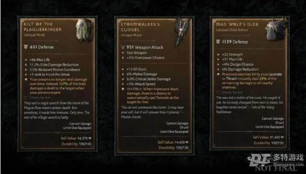 暗黑破坏神4装备系统深度解析：强度与词缀的秘密
