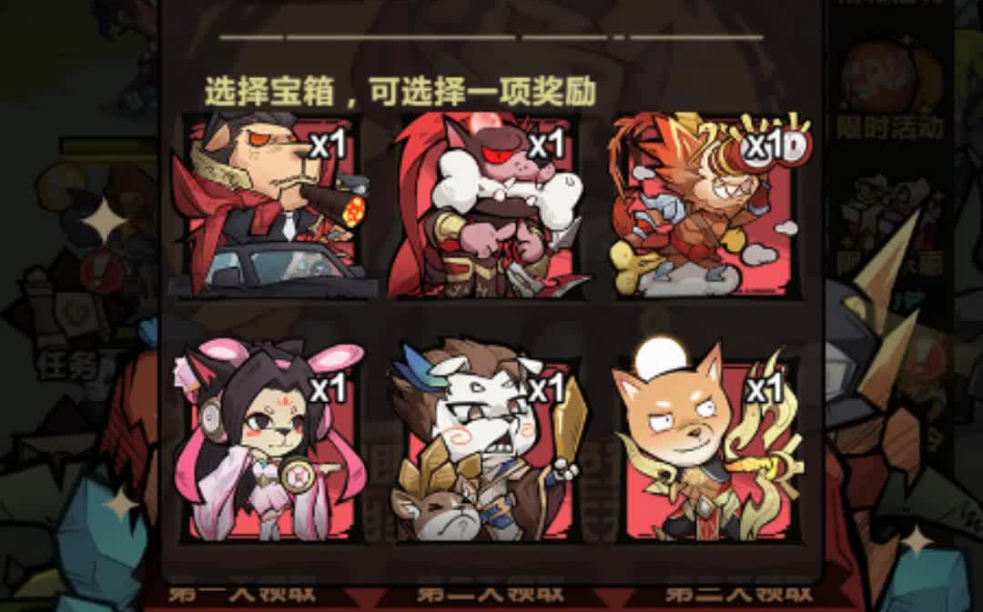 暴走军团钓鱼玩法全解析：技巧、地点与奖励全面指南