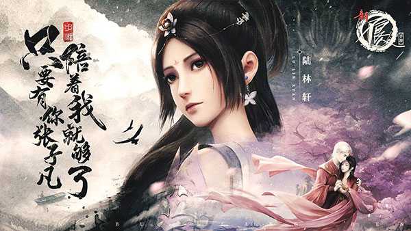 新不良人新手入门指南：前期攻略与资源管理策略