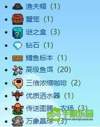 星露谷物语鳟鱼大赛全解析：时间、奖励与技巧