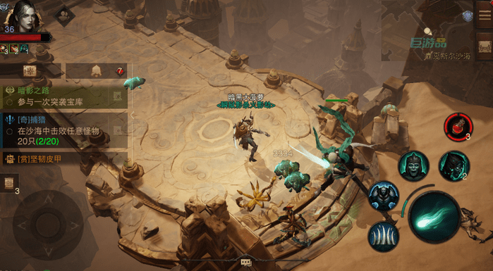 暗黑破坏神不朽迷雾揭秘活动全攻略：奖励与玩法详解