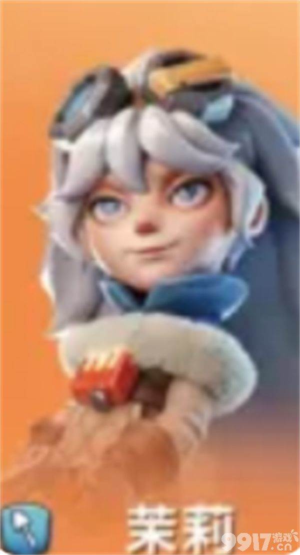 无尽冬日宠物洗红技巧全解析