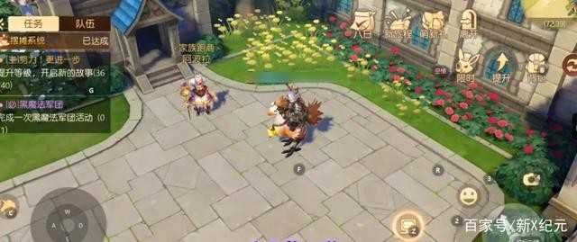 有杀气童话2巫师最强玩法搭配指南