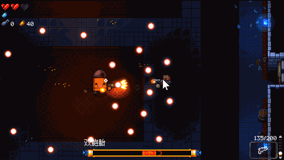 挺进地牢双胞胎BOSS打法攻略：轻松击败微笑哥与墨镜哥