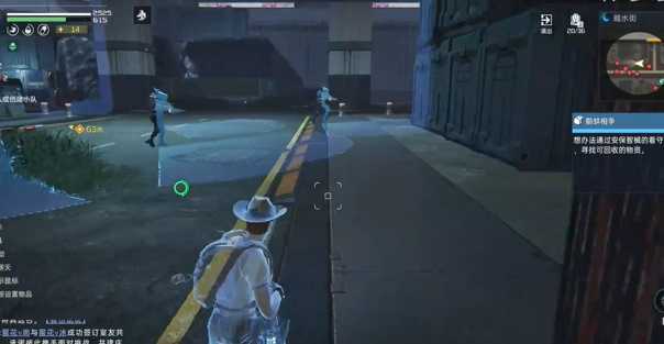 星球重启伊甸城鹬蚌相争任务攻略