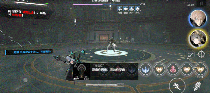 战双帕弥什BP2通关攻略：应对马德拉锁定机制与高分技巧