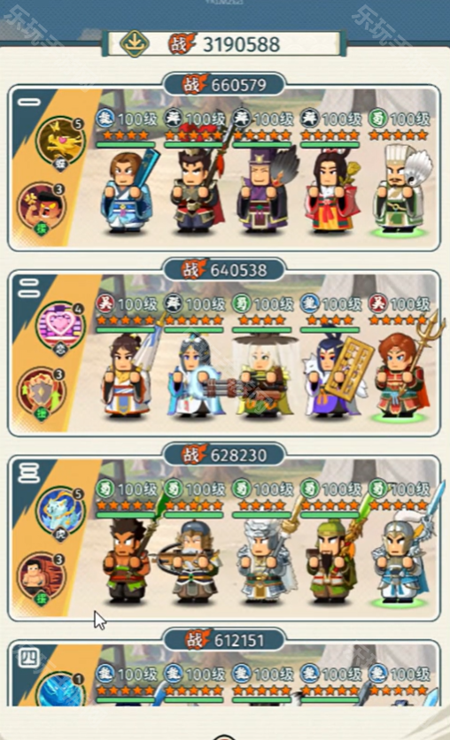 指尖无双S3推图阵容怎么选