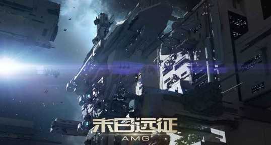 末日远征乌鸦渡口通关攻略：战舰组队策略与打法详解