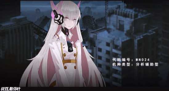 战双帕弥什最强阵容怎么选？聊聊机甲战斗的搭配与心得