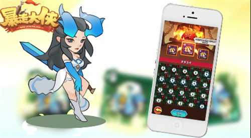 暴走大侠第三章通关秘籍：图文攻略与实战技巧