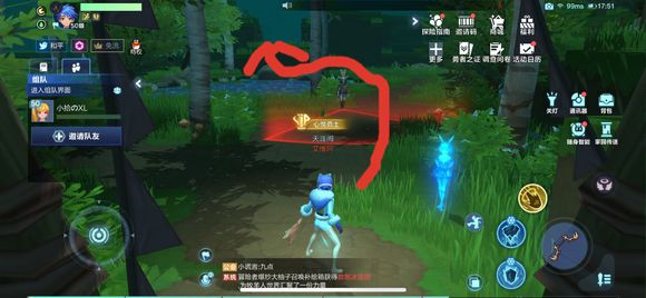 我的起源391蓝色翅膀获取途径详解：坐标与步骤全解析