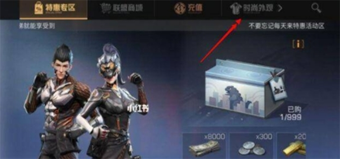 明日之后捏脸数据女有哪些-捏脸女绝美代码有效2024