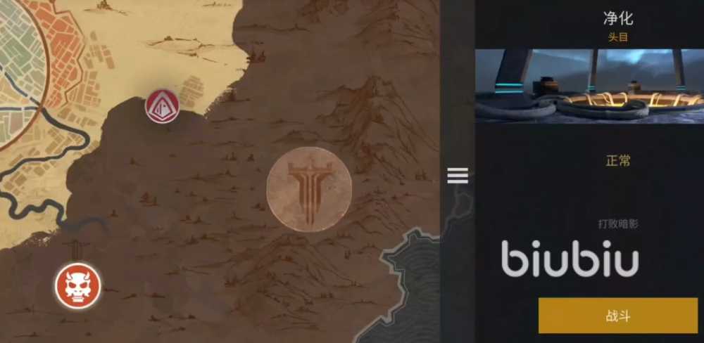 暗影格斗3最终BOSS通关攻略：详细打法与技巧