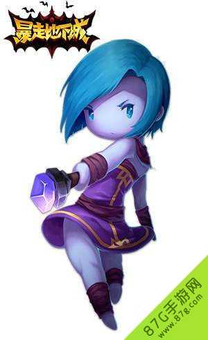 暴走地下城魔法师生存与输出全攻略