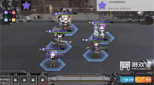 战火使命最强阵容怎么搭