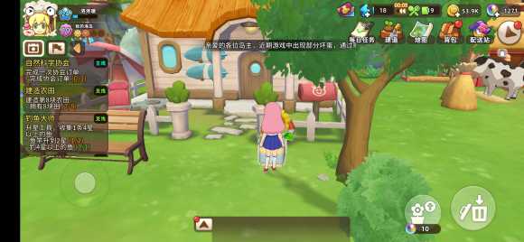 悠长假期向日葵的种植乐趣与实用价值