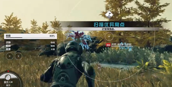 星空超新星能力获取全攻略