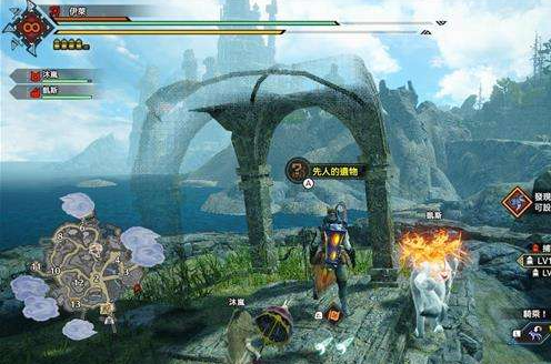 怪物猎人崛起曙光城塞高地先人遗物位置全解