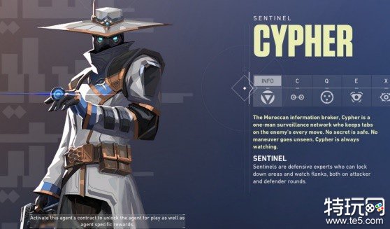 无畏契约“零”的技能全解析：信息掌控与控场利器