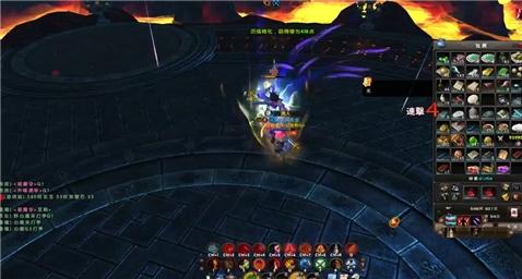 斗战神无法通过Wegame登录的解决方法全攻略