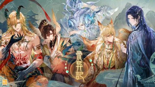 时空中的绘旅人破损与希望的乐园卡池卡牌全解析