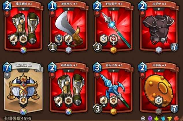 新手红卡组怎么搭才能赢？