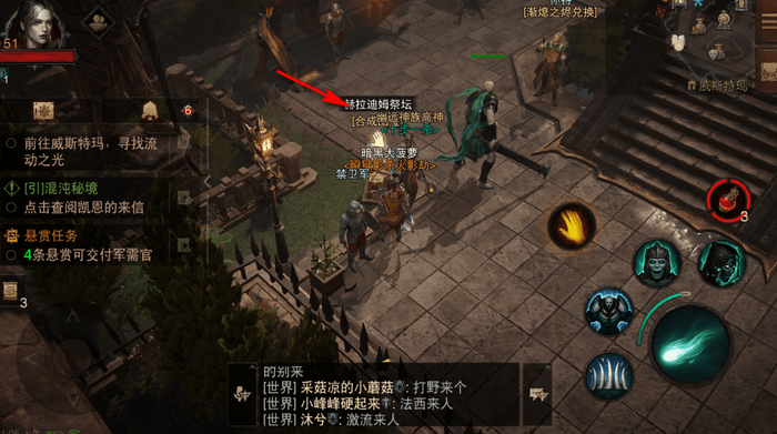 怪物精华的神秘用途与获取消耗指南