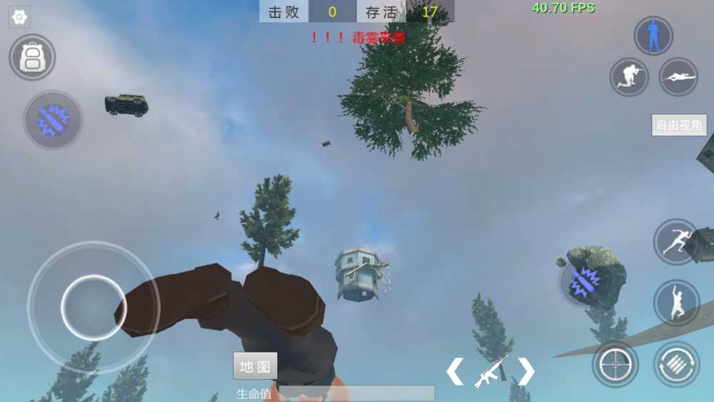 最后一个人身份及位置大曝光