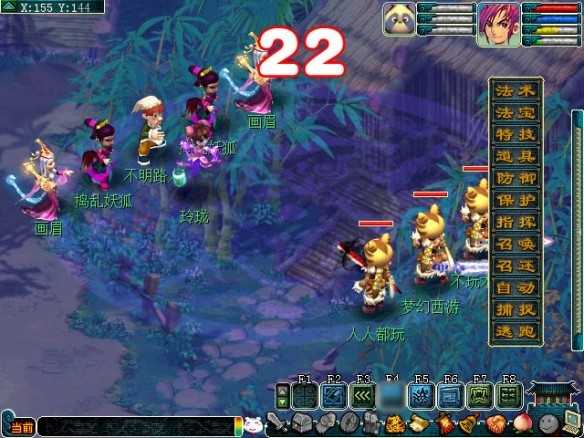 文韵墨香科举大赛体验记：一场梦幻西游中的文化盛宴与奖励之旅