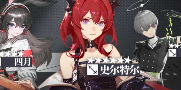 明日方舟龙门幸运墙活动全攻略：时间、玩法及注意事项