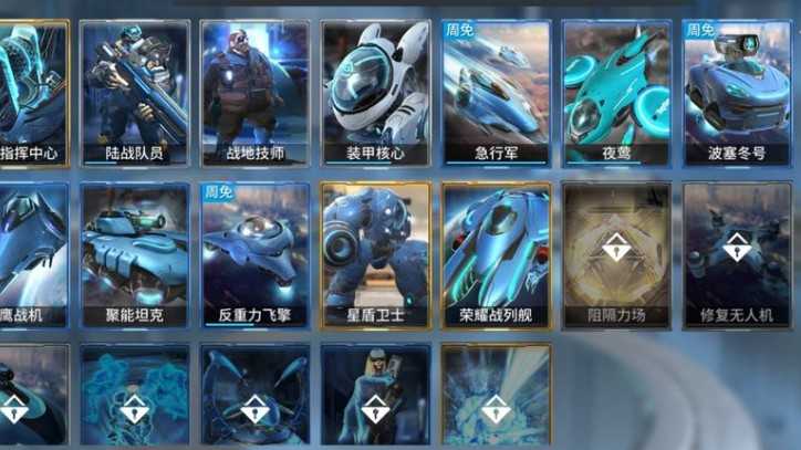 未来风暴防空偷家实战心得分享：新手卡组搭配与策略技巧