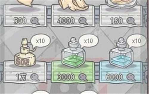 最强蜗牛粘合剂获取全攻略：多种途径，策略拿取