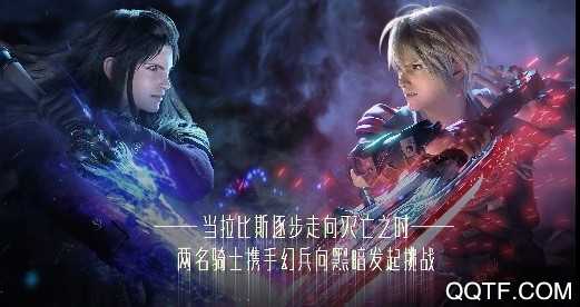 最终幻想勇气启示录能力觉醒全攻略：材料获取与觉醒技巧