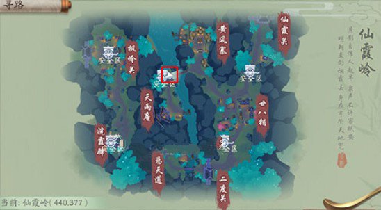 新笑傲江湖手游仙霞岭恶难赦通关秘籍