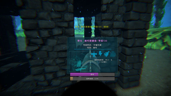 方舟生存进化手机版安康鱼油获取与使用全攻略