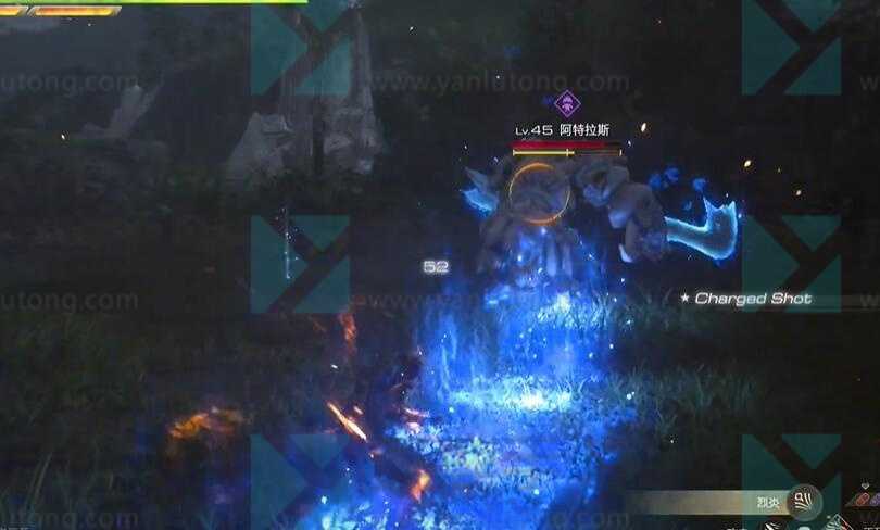 最终幻想16阿特拉斯的战斗心得