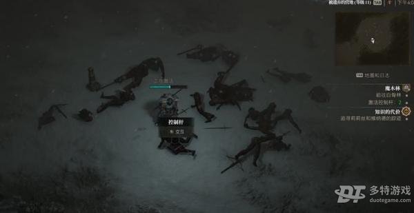 暗黑破坏神4魔木林地下城全攻略：位置、威能获取及通关指南