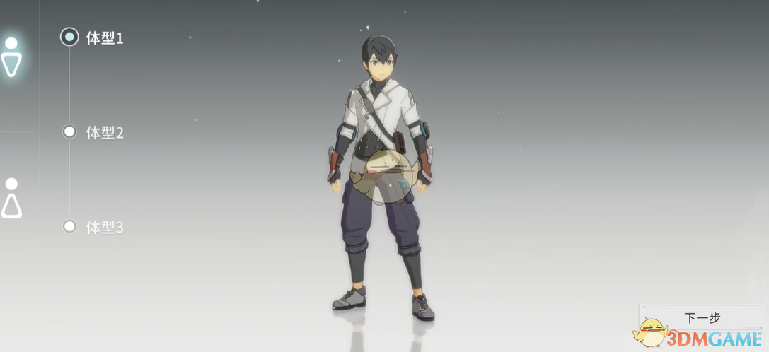 星痕共鸣捏脸导入攻略：轻松打造专属形象，享受游戏乐趣