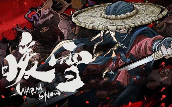 暖雪NPC皮肤全解析：七款特色皮肤深度盘点