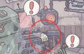 最强蜗牛作弊码全攻略：位置、作用及使用心得