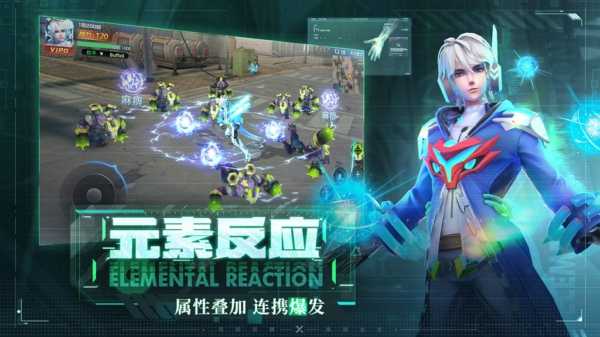 暖雪手游兑换码获取与使用全攻略