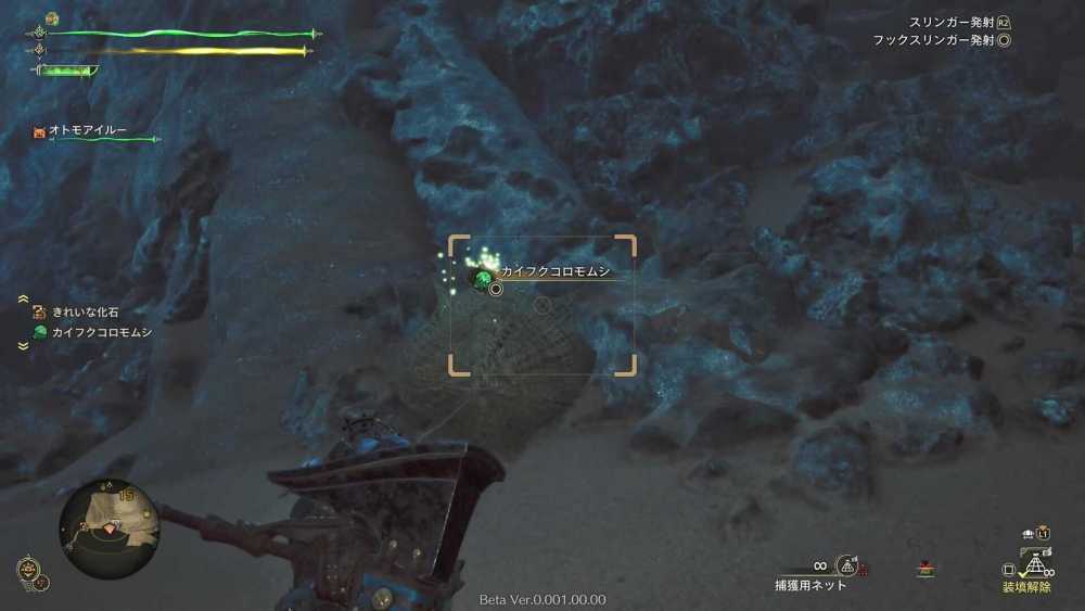 怪物猎人荒野诱捕网使用全攻略：轻松捕捉大怪物的技巧与心得